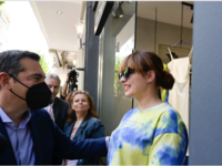 ΣΥΡΙΖΑ: «Διάγγελμα παραδοχής της αφαίμαξ...