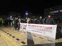 Πάτρα: Πραγματοποιήθηκε συλλαλητήριο στη...
