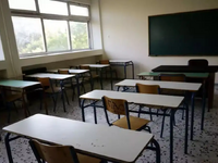 Παρουσιάζονται σήμερα τα 69 μέτρα της Εθ...