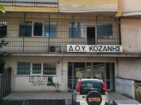 Επίθεση με τσεκούρι: Δεν έβγαλε άχνα ο 4...