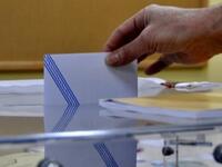 Πάνω από 85.000 οι υποψήφιοι στις δημοτι...