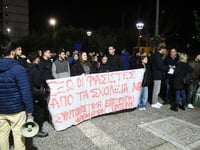 Δήμος Πατρέων: «Οι Φασίστες δεν έχουν θέ...