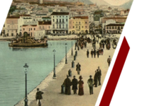 Παρουσιάζεται το Σάββατο το ιστορικό λεύ...