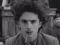 Φινάλε για τις 27ες Νύχτες Πρεμιέρας με ...