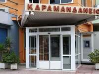 ΕΙΝΑ: Η έλλειψη γιατρών στην παιδοψυχιατ...