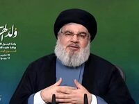 Ο ηγέτης της Χεζμπολάχ «υποσχέθηκε» ολομ...