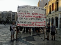Πορεία στην Πάτρα για τον φοιτητή απεργό...