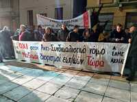 Πάτρα: Σε εξέλιξη η εκδήλωση τιμής και μ...