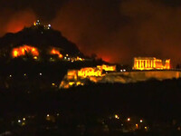 Συγκλονιστική φωτογραφία: Η Ακρόπολη με ...