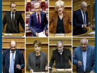 Aυτά είναι τα πόθεν έσχες των βουλευτών Αχαϊας 