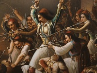 Συνεχίζονται οι εκδηλώσεις για τον εορτα...