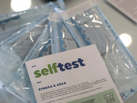 Νέα απόφαση για διάθεση self test σε όλο...