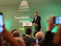 ΠΑΣΟΚ: Κεντρική Επιτροπή για κάλπες “στη...