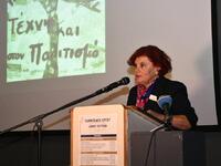 Κατ. Γεροπαναγιώτη: Οι εργαζόμενοι του Π...