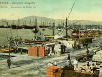 Όταν έπλεαν τα Πριμαρόλια και η σταφίδα ...