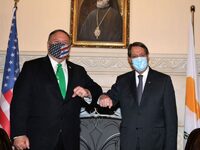 Κύπρος: Μνημόνιο Συναντίληψης για την εγ...