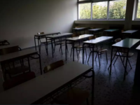 Κακοκαιρία: Σε ποιες περιοχές θα είναι κ...