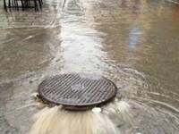 Πάτρα: Ορμητικό ...συντριβάνι η Ακρωτηρί...