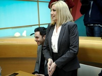 Το ΚΙΝΑΛ στηρίζει την υποψηφιότητα της Κ...