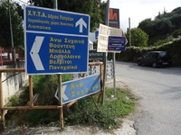 Δύο κρούσματα κορωνοϊού  στην Ξερόλακκα-...