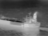 Η Ουκρανία χτύπησε τάνκερ του σκιώδους σ...