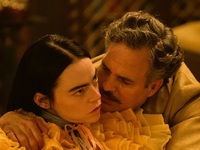 Συνεχίζει να "σκίζει" η ταινία...