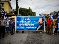 Δίκη Αρτέμη Σώρρα: "Πίστευαν ότι ήτ...