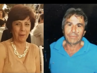 Βαρθολομιό: «Χάθηκαν» στο δρόμο για το μεροκάματο