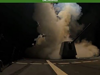 Τραμπ: Οι ΗΠΑ εξαπέλυσαν βομβαρδισμούς σ...