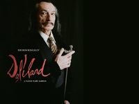 Daliland: Ο Μπεν Κίνγκσλεϊ είναι «φτυστό...