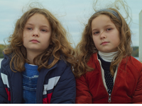 Τη "Μικρή Μαμά" της Σελίν Σιαμ...