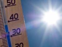 Αίγιο: Θα λειτουργεί κλιματιζόμενη αίθου...