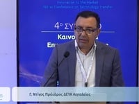 Η ΔΕΥΑ Αιγιαλείας περπατά στη σύγχρονη ε...