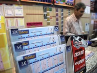 ΤΖΟΚΕΡ: Ένας υπερτυχερός κερδίζει 1,4 εκατ. ευρώ