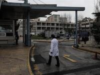 Τι είναι το αιμορραγικό εγκεφαλικό που υ...