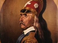 Πάτρα: Την Κυριακή 4/2 στην Ευαγγελίστρι...