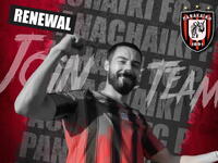 Συνεχίζει στην Παναχαϊκή ο Μεξικάνος επι...