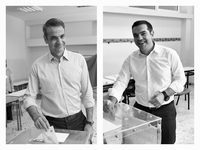 Ποια διαφορά θεωρούν νίκη ΣΥΡΙΖΑ και ΝΔ ...