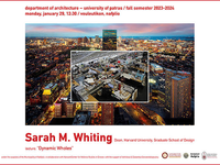 Πανεπιστήμιο Πατρών: Διάλεξη της καθηγήτ...