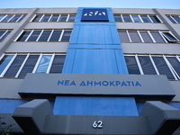 Καταιγίδα παραιτήσεων στη ΝΔ: 40 αποχωρή...