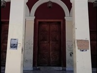 Δημοτικό Θέατρο Πατρών: Η καταστροφή και...
