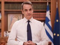 Τι έλεγε το 2019 ο Κυριάκος Μητσοτάκης κ...