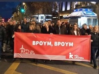 Νέα Αριστερά: Το πανό για τους αγρότες π...