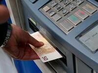 Χαμηλοσυνταξιούχοι: Αντίστροφη μέτρηση γ...