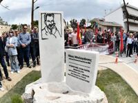 Πάτρα: Αυτό είναι το μνημείο για τον Νίκ...