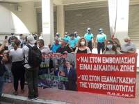 Πάτρα: Κινητοποίηση από τους υγειονομικο...