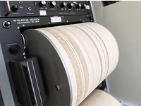 Σεισμός 4,4 Ρίχτερ ανοιχτά της Ζακύνθου