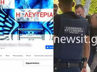 Σπάρτη: Πιστός, αρνητής του κορονοϊού κα...