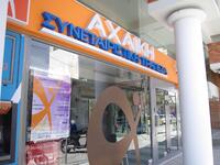 Στην Εισαγγελία Πλημμελειοδικών ο ογκώδη...