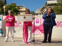 To Pink the city 2022 ταξίδεψε στο Αγρίνιο